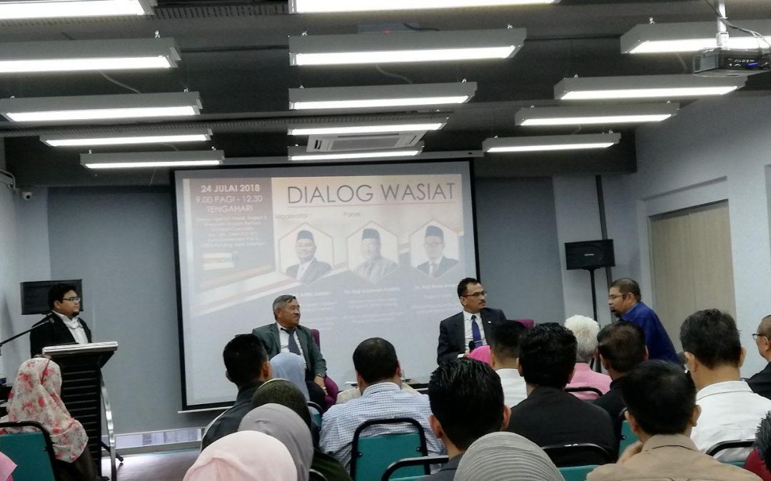 Forum Dialog Wasiat – Bolehkah Wasiat kepada Waris?